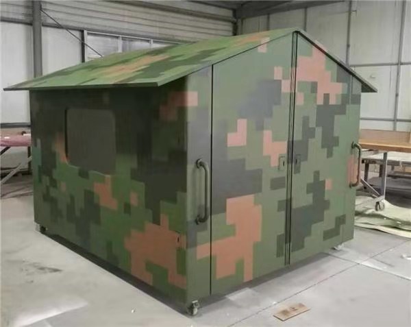 南岸外墙迷彩漆施工前，墙面基层处理是